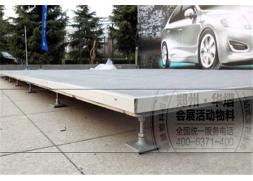 車展地臺/木質(zhì)地臺