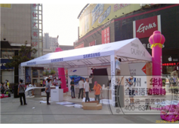 蘭州三星活動(dòng) 二七廣場 燈光架展篷