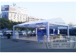 蘭州三星活動(dòng) 科技市場 燈光架展篷