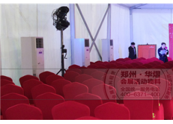 萬(wàn)科美景龍?zhí)?鄭州空調(diào)租賃