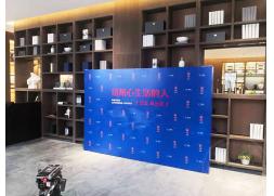 蘭州1根桁架，1個(gè)背景，1場活動(dòng)華熠物料租賃為鄭州融信朗悅時(shí)光之城搭建出精致的背景桁架