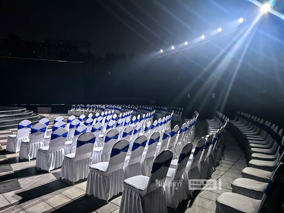 鄭州貴賓椅租賃布置鄭州文化旅游之夜活動(dòng) 鄭州貴賓椅租賃布置鄭州文化旅游之夜活動(dòng)